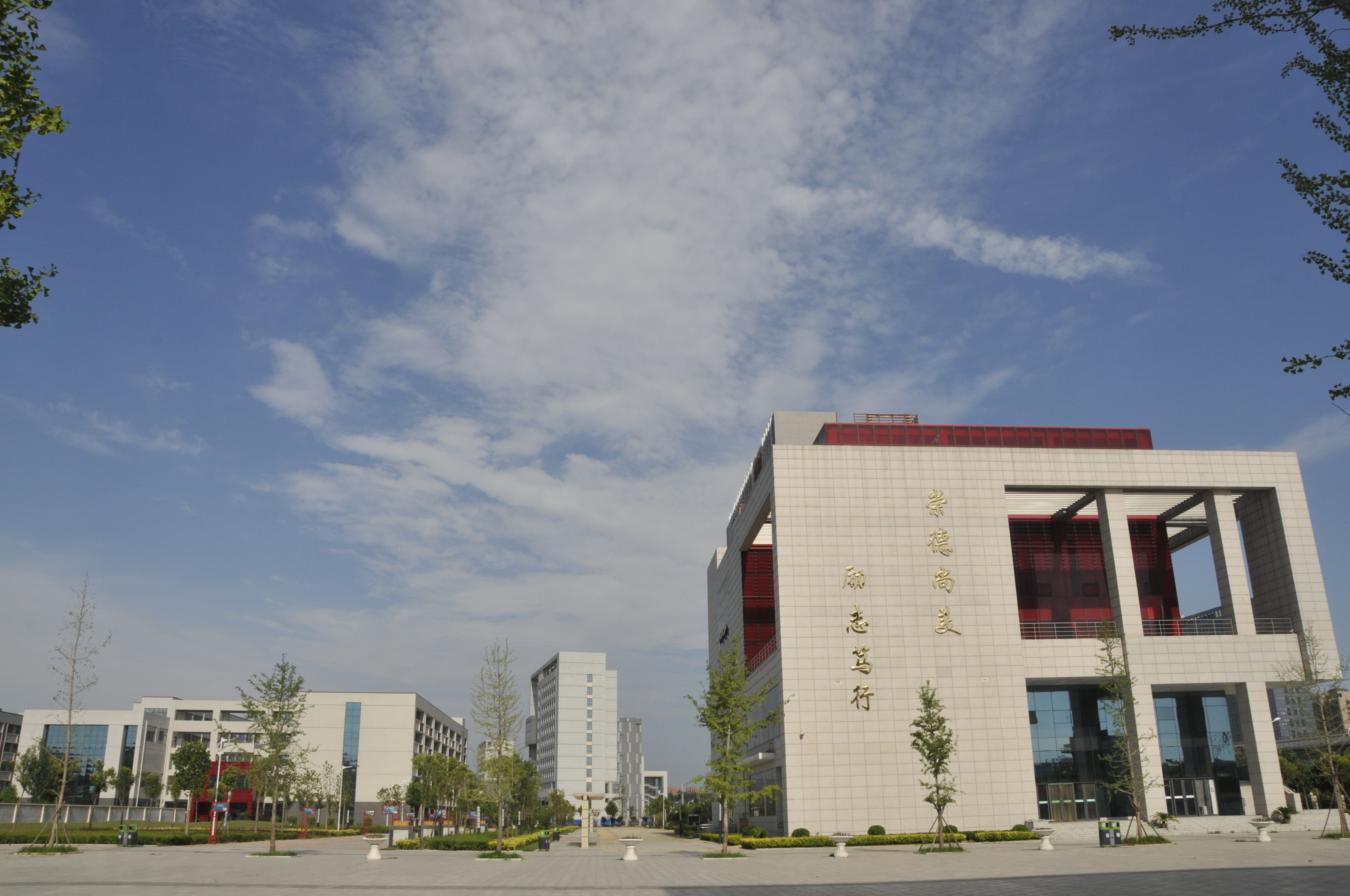 学校风景
